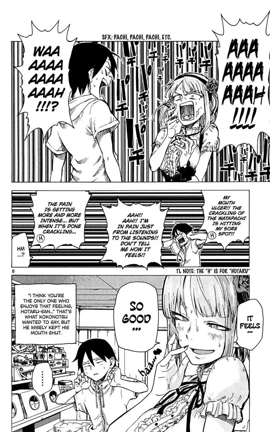 Dagashi Kashi Chapter 28 8